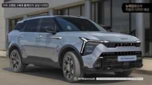 next gen kia sorento mq5 renderi 1747531128322 17475311288181981243976 Thêm thông tin Kia Sorento thế hệ mới: Thiết kế hoàn toàn mới, màn hình cong đôi, 1 bỏ máy dầu, thêm bản PHEV
